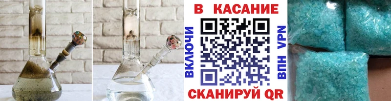 Купить наркоту Шагонар МЕТАМФЕТАМИН  APVP  Мефедрон  Бошки Шишки 