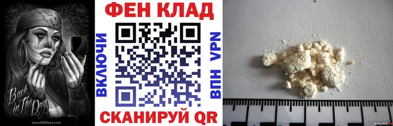 Амфетамин 97%  omg рабочий сайт  Шагонар 