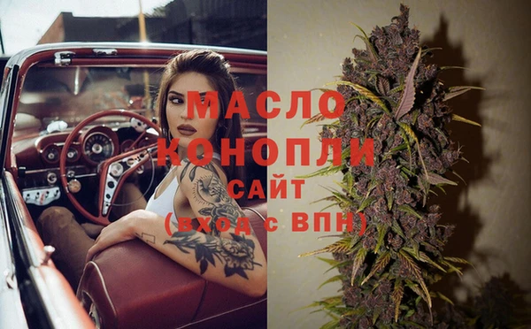 дмт Горнозаводск