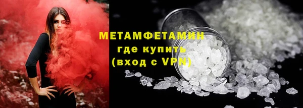 ALPHA PVP Ростов