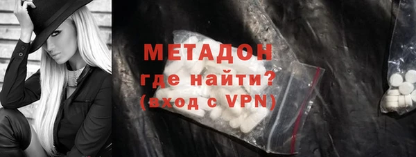 дмт Горнозаводск