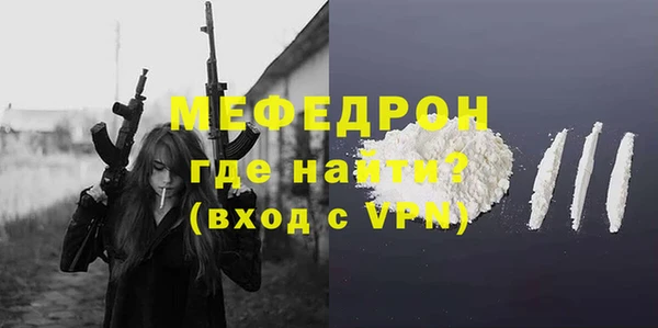 jwh Вяземский