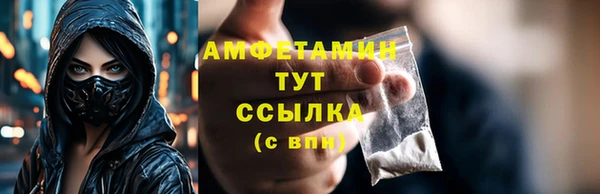 дмт Горнозаводск