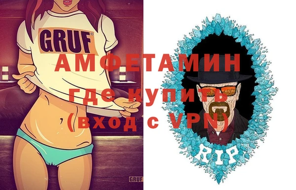 дмт Горнозаводск