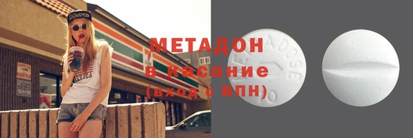 дмт Горнозаводск