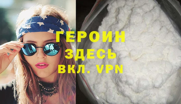 дмт Горнозаводск