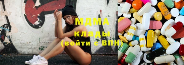 jwh Вяземский