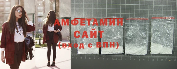 дмт Горнозаводск