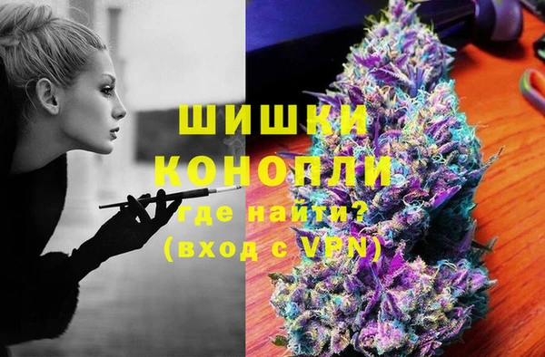мефедрон VHQ Киренск