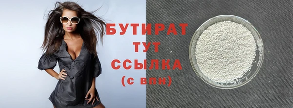 дмт Горнозаводск