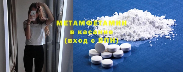 дмт Горнозаводск