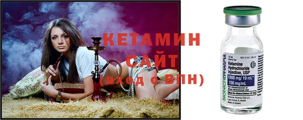 марихуана Киреевск