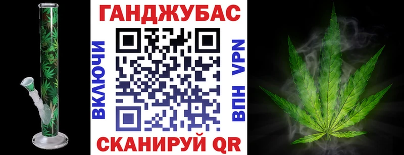 Бошки Шишки сатива  Шагонар 